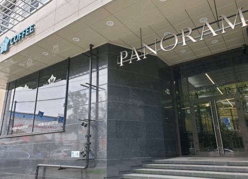 +73422537777 звонок из Траско