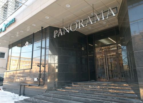 +73422537777 звонок из Траско