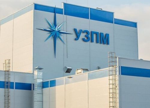 +73422540140 звонок из Уральский завод противогололедных материалов