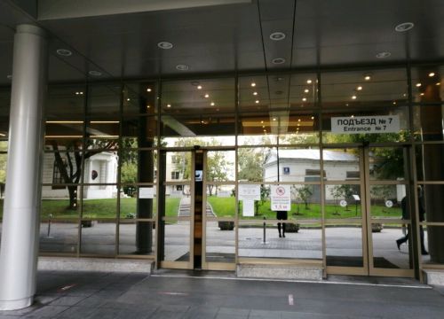 +73422540140 звонок из Уральский завод противогололедных материалов