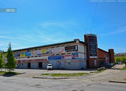 +73422540154 звонок из Сатурн