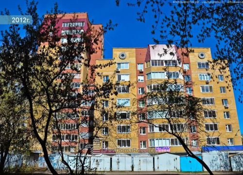 +73422540201 звонок из Варикоза нет