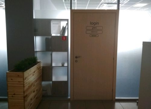 +73422540216 звонок из Иннфокус