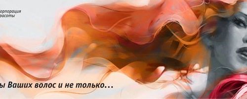 +73422540401 звонок из Трим