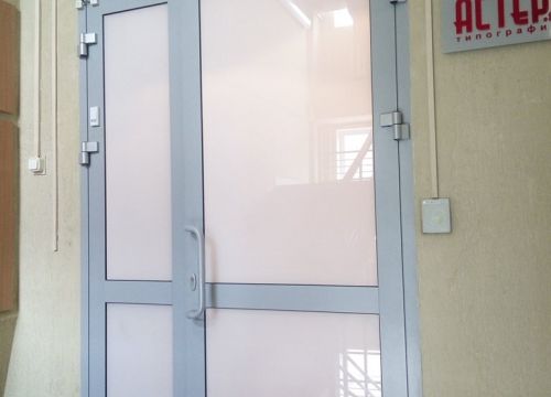 +73422540495 звонок из Астер