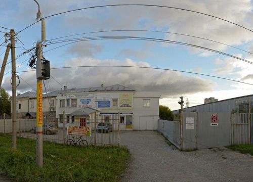 +73422540550 звонок из ГрузовичкоФ