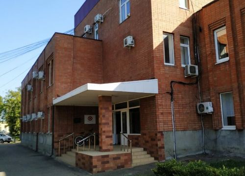 +73422540551 звонок из Сфера Контроля