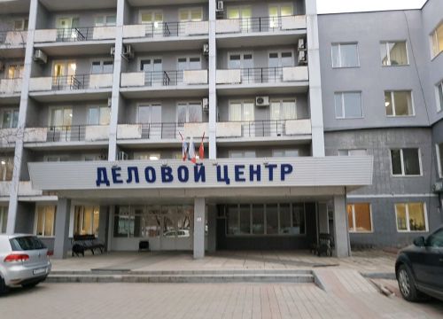 +73422544195 звонок из Пром-а Урал