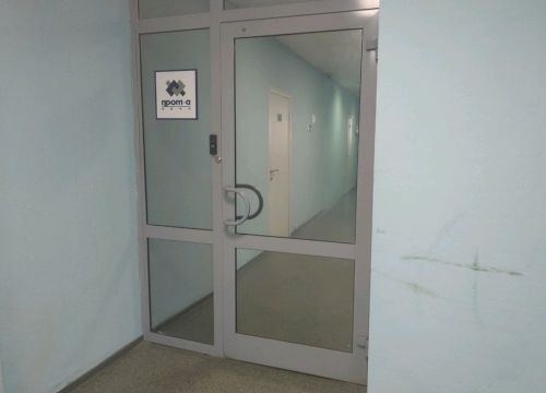 +73422544195 звонок из Пром-а Урал