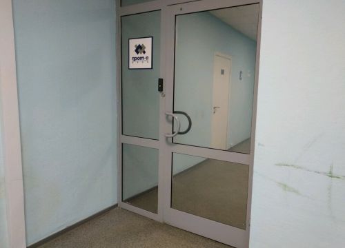 +73422544195 звонок из Пром-а Урал