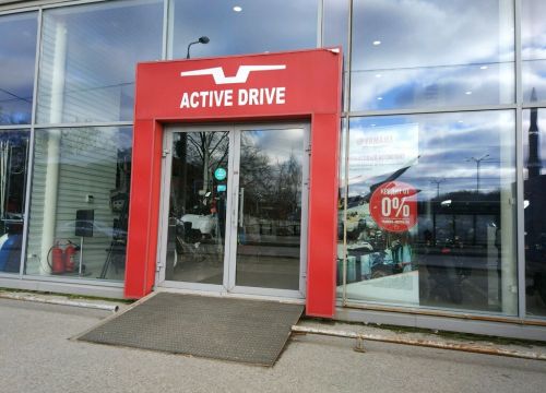 +73422544242 звонок из Актив Драйв