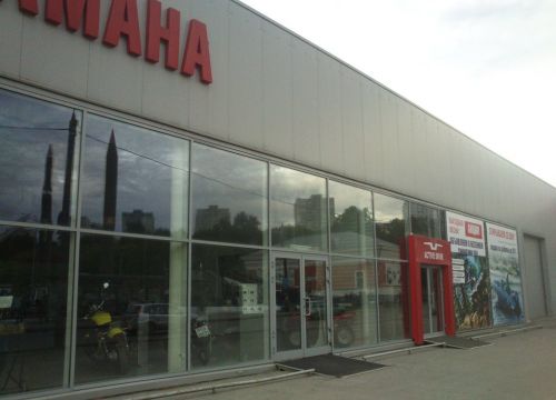 +73422544242 звонок из Актив Драйв