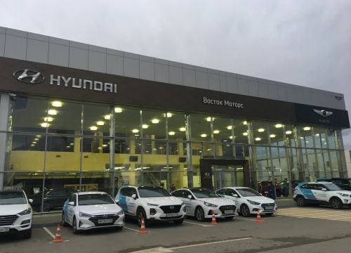 +73422544444 звонок из Hyundai Восток Моторс