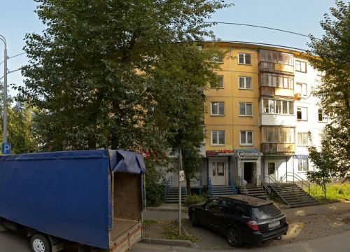 +73422553226 звонок из ГорЗайм Урал