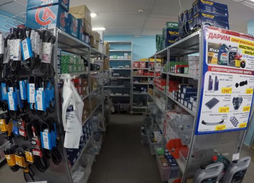 +73422553250 звонок из Француз