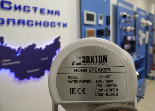 +73422553255 звонок из Система Безопасности