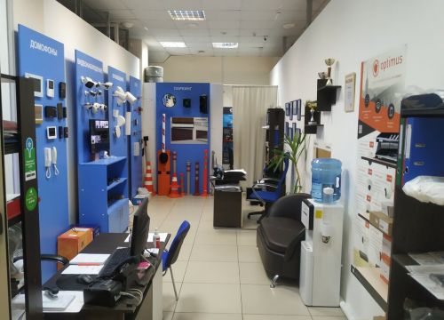 +73422553255 звонок из Система Безопасности