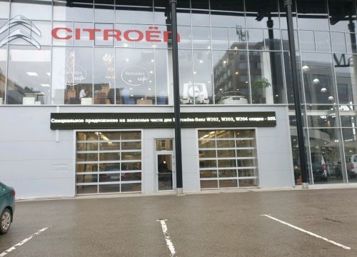 +73422553379 звонок из Foton Телта-МБ