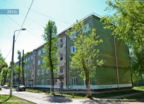 +73422554020 звонок из Электроника