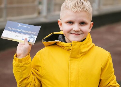 +73422554030 звонок из Аистёнок