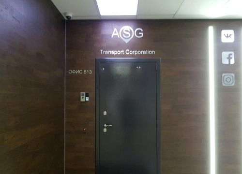 +73422554086 звонок из Асг