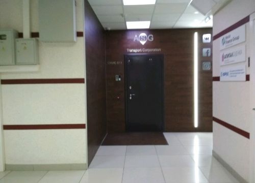 +73422554086 звонок из Асг