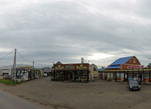 +73422554148 звонок из Фролы