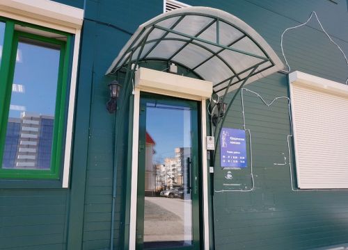 +73422554156 звонок из Линия Защиты