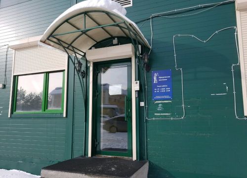 +73422554156 звонок из Линия Защиты