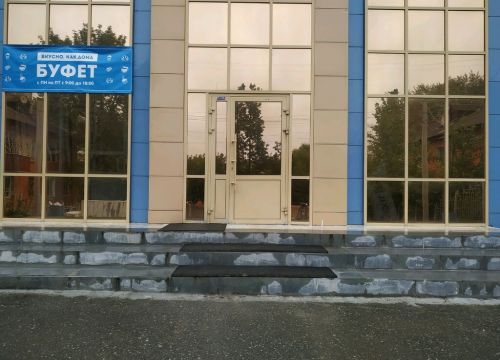 +73422554364 звонок из Электроприводные технологии и системы