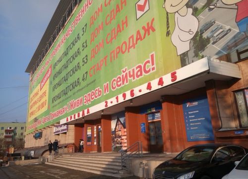 +73422563118 звонок из РЕСО-Гарантия