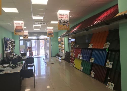 +73422565600 звонок из Центр металлокровли