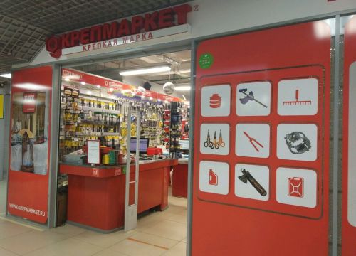 +73422576491 звонок из Крепимир