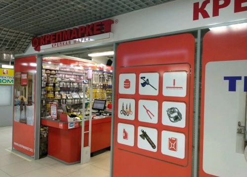 +73422576491 звонок из Крепимир