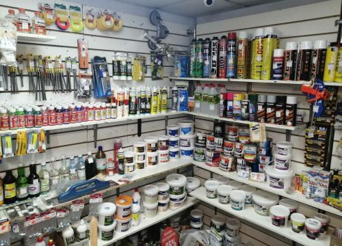 +73422577882 звонок из Товары для дома