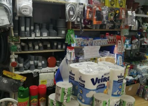 +73422577882 звонок из Товары для дома