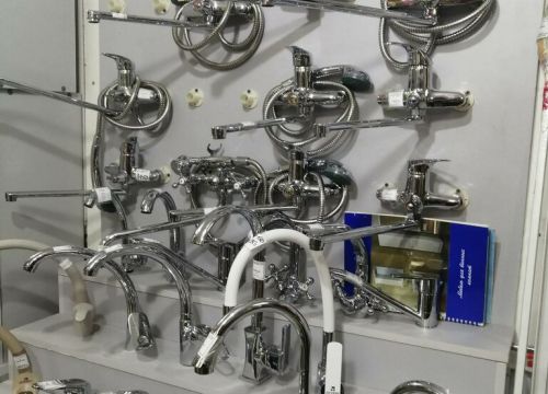 +73422577882 звонок из Товары для дома