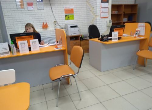 +73422579394 звонок из Согласие