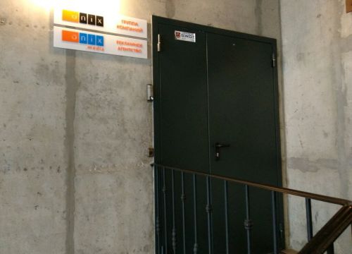 +73422580044 звонок из Onix