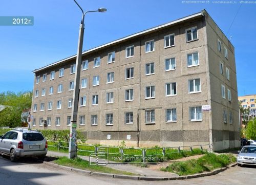 +73422580085 звонок из Сити Айти