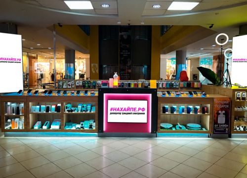 +73422580274 звонок из Нахайпе.рф