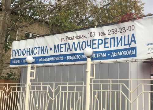 +73422580404 звонок из Квин