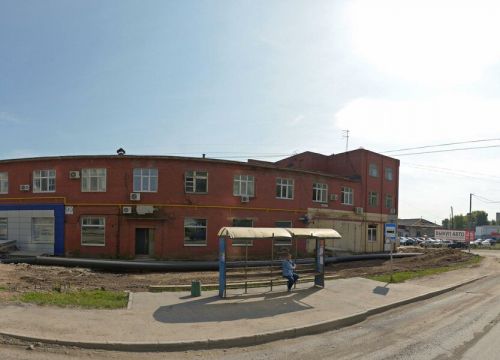 +73422580852 звонок из Уралспецмаш