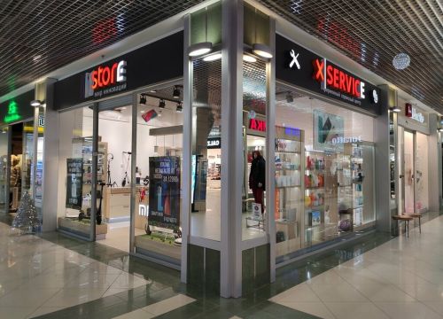 +73422581005 звонок из Xstore