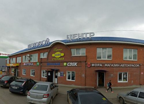 +73422581588 звонок из СДЭК