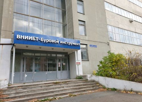 +73422582255 звонок из Академия покрытий