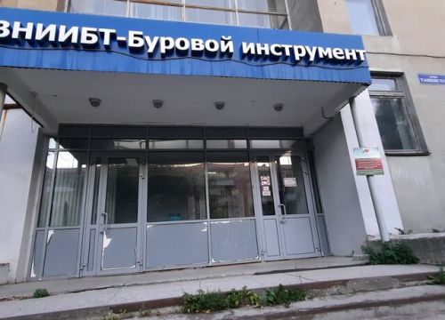 +73422582255 звонок из Академия покрытий