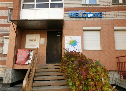 +73422583001 звонок из Языковой центр Welcome