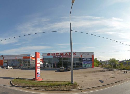 +73422583038 звонок из Аврора