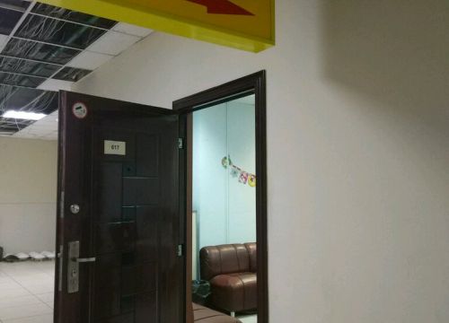 +73422700006 звонок из Везет